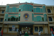 The Bapatla College of Arts And Sciences-School Building